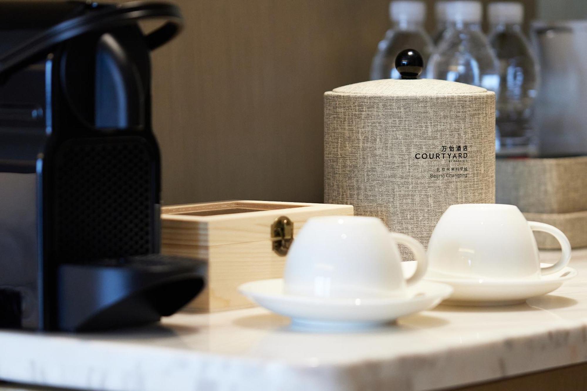 Courtyard By Marriott Beijing Changping Zewnętrze zdjęcie