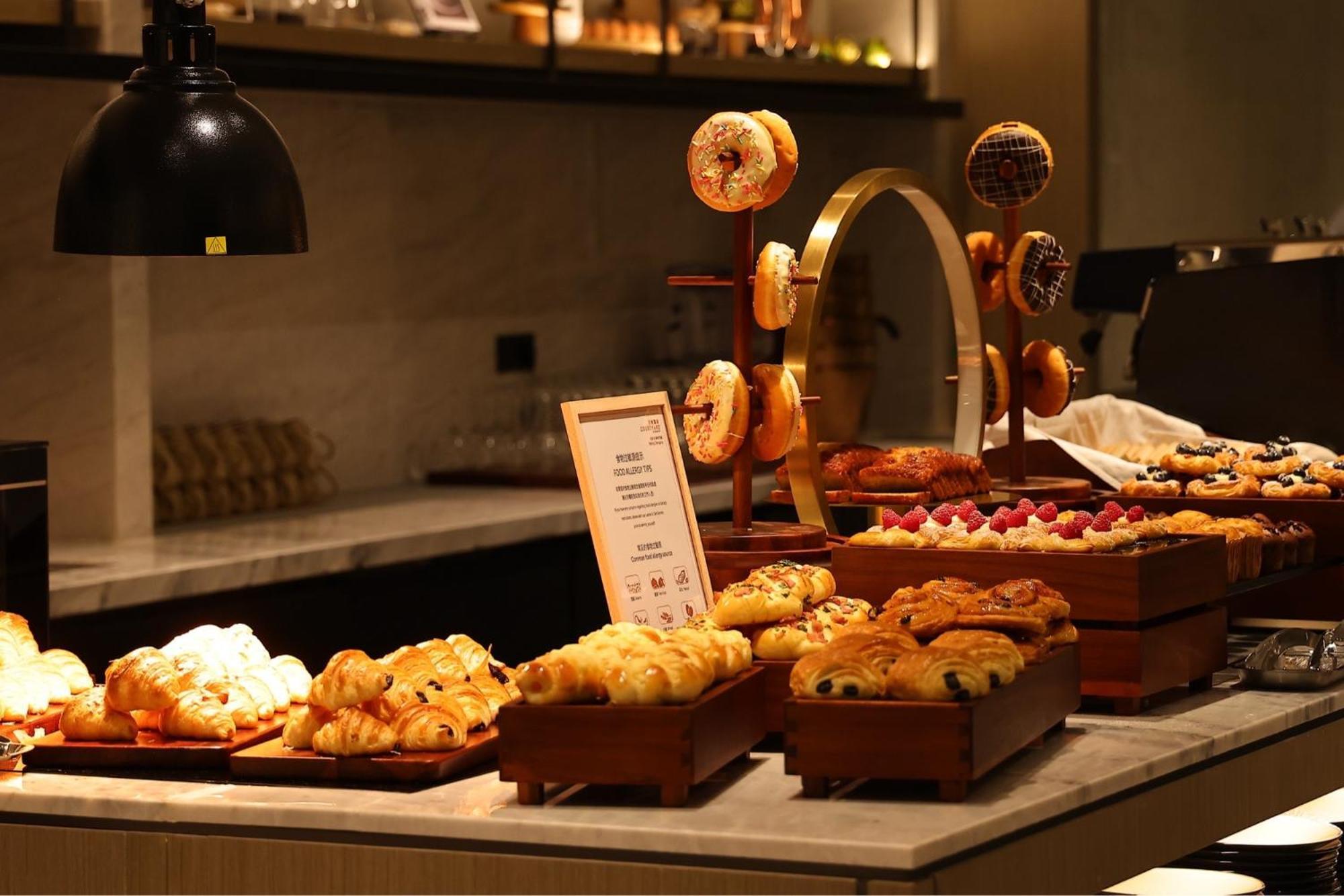 Courtyard By Marriott Beijing Changping Zewnętrze zdjęcie