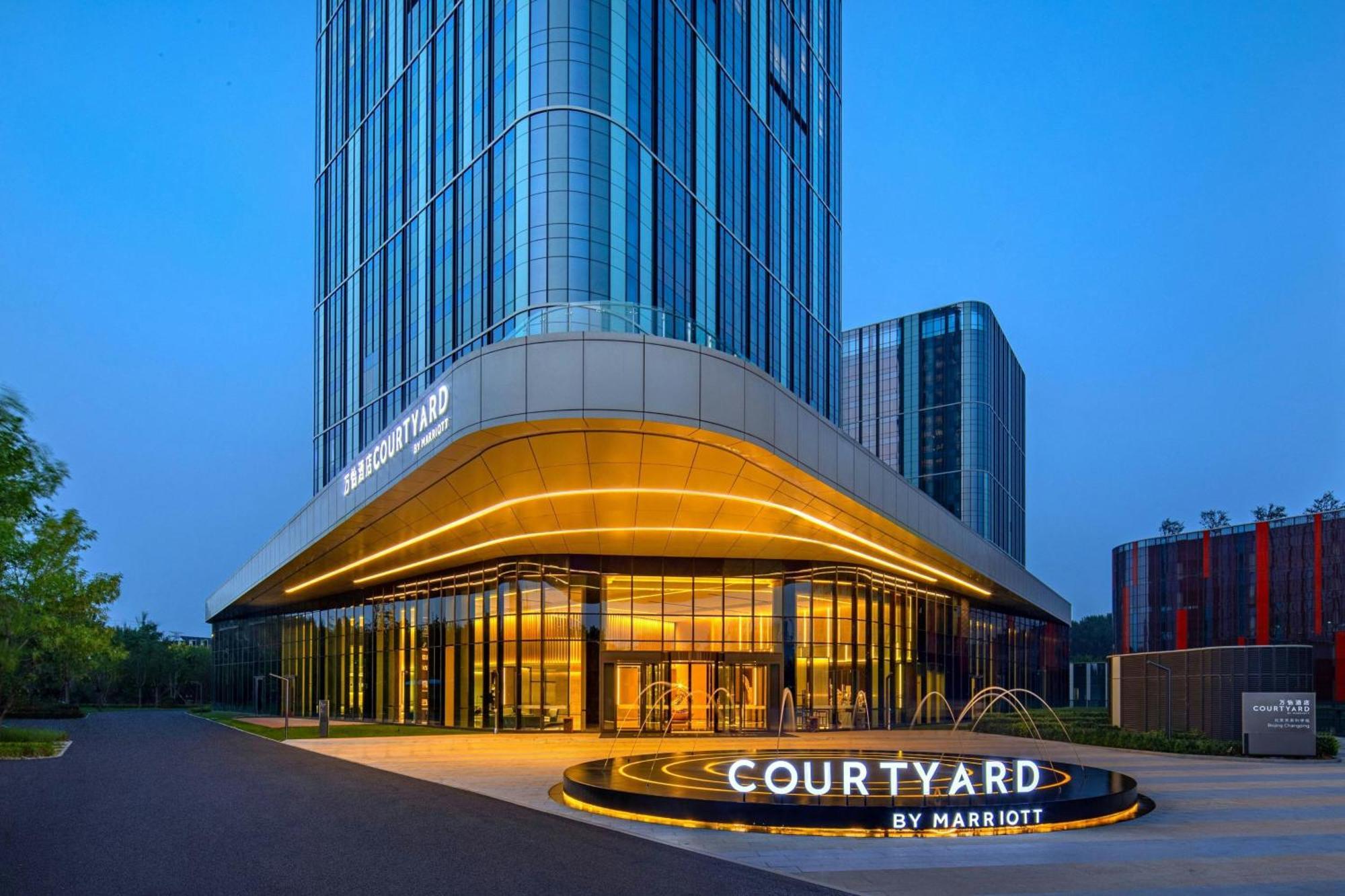 Courtyard By Marriott Beijing Changping Zewnętrze zdjęcie